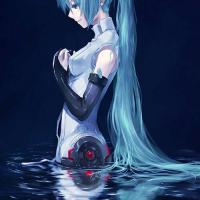 Mai Rei