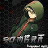 Dark sombra zomber
Dark sombra