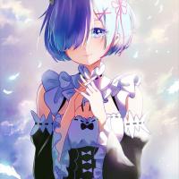 El amante de lolis