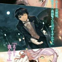 Satou Pendragon