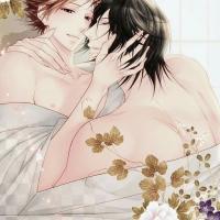 Mariana-Misaki