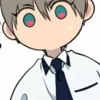Evurin