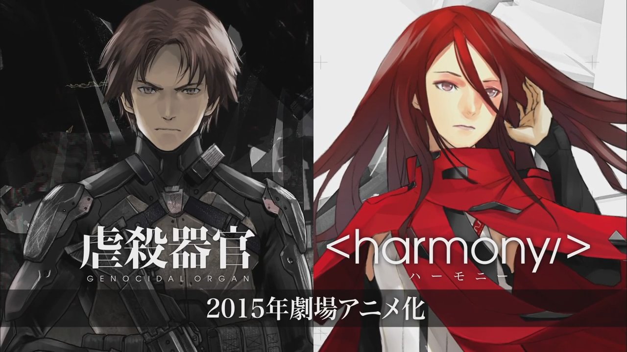 Video Promocional De La Pelicula Que Adaptara Las Novelas Harmony Y Genocidal Organ De Project Itoh Niadd