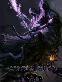 Constellation Hunter