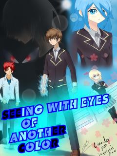 Seeing With Eyes Of Another Color