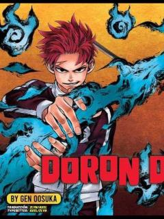 Doron Dororon
